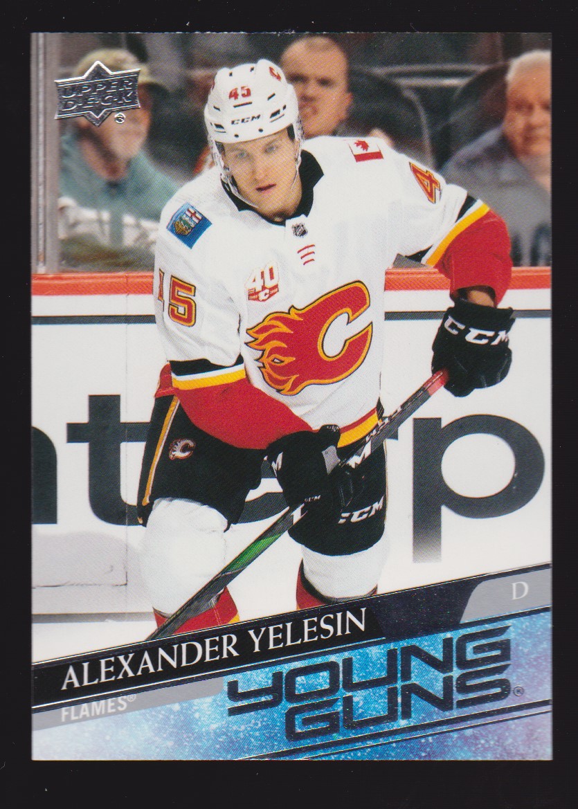 (image for) 2020-21 Upper Deck #488 Alexander Yelesin YG RC